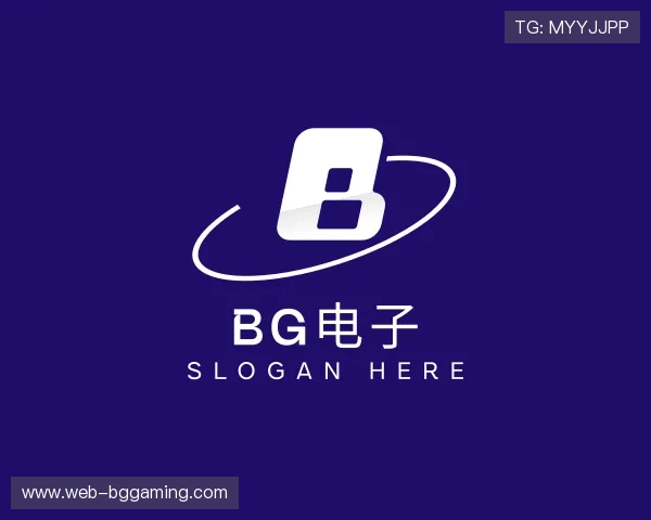 发现bg电子公司